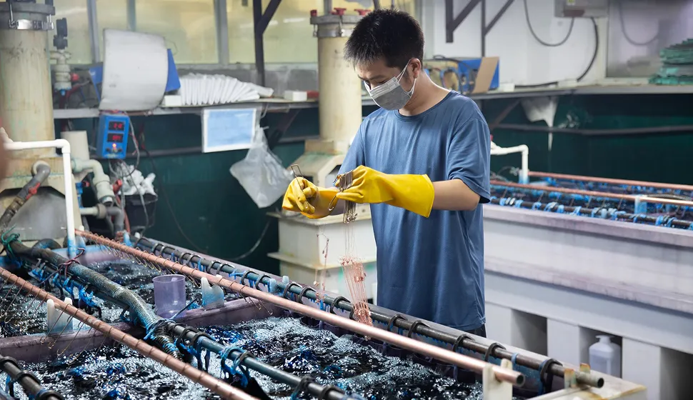 Factory photo 4